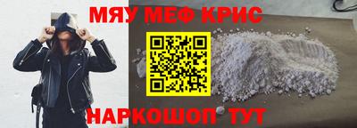 герыч Нарткала