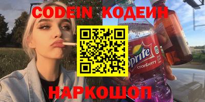 герыч Нарткала