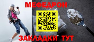 кокаин колумбия Нальчик