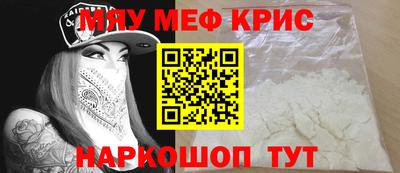 сатива Можга