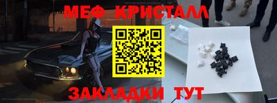 MDMA Premium VHQ Апрелевка