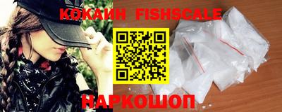 мдма Апшеронск