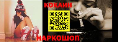 амфетамин Краснокаменск