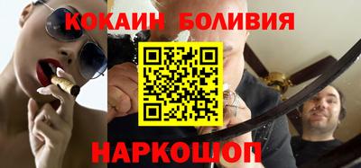 мдма Апшеронск