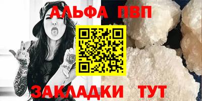 сатива Можга