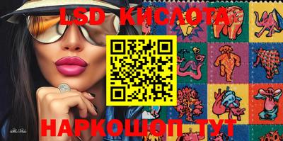 MDMA Premium VHQ Апрелевка