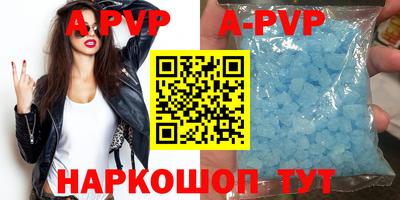 MDMA Premium VHQ Апрелевка