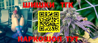 герыч Нарткала
