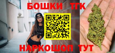 альфа пвп VHQ Можайск