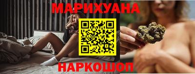 MDMA Premium VHQ Апрелевка