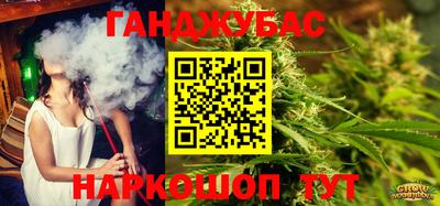 мдма Апшеронск