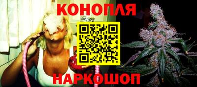 MDMA Premium VHQ Апрелевка