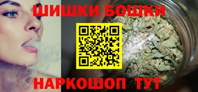 мдма Апшеронск