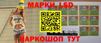 кристаллы Моздок