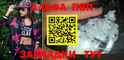 MDMA Premium VHQ Апрелевка