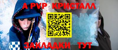 кокаин колумбия Нальчик