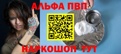 кокаин колумбия Нальчик