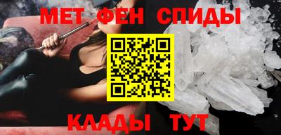 сатива Можга