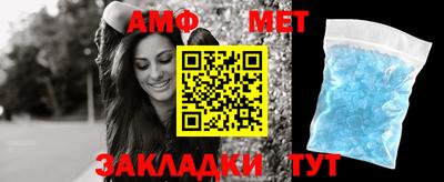 прущая мука Балашиха