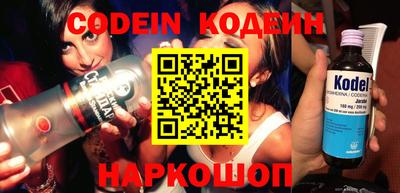 MDMA Premium VHQ Апрелевка