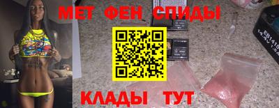 MDMA Premium VHQ Апрелевка