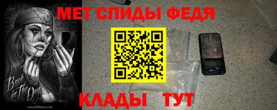 кокаин колумбия Нальчик