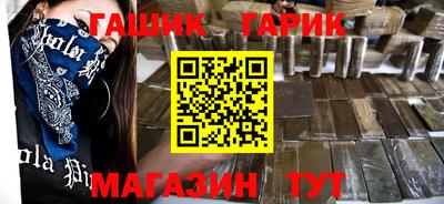 MDMA Premium VHQ Апрелевка