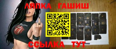первитин Наро-Фоминск