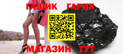 герыч Нарткала