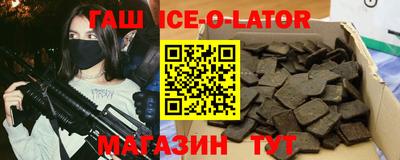 кокаин колумбия Нальчик