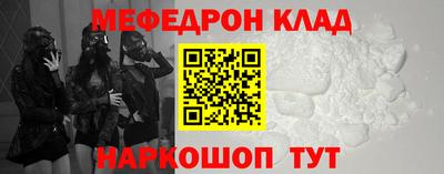 герыч Нарткала
