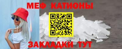 мдма Апшеронск