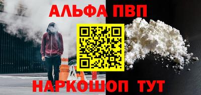 MDMA Кохма