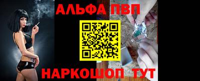 MDMA Premium VHQ Апрелевка