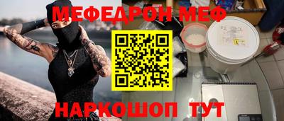герыч Нарткала