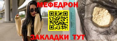 MDMA Premium VHQ Апрелевка