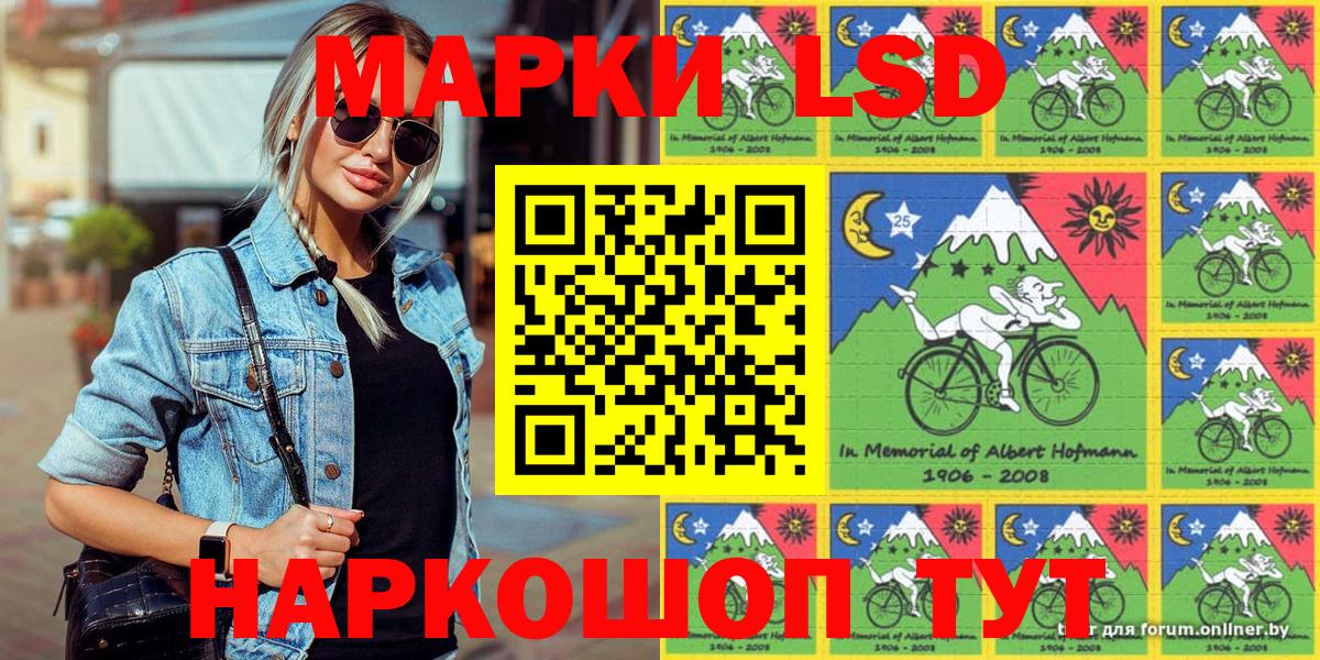 Метадон Шарыпово